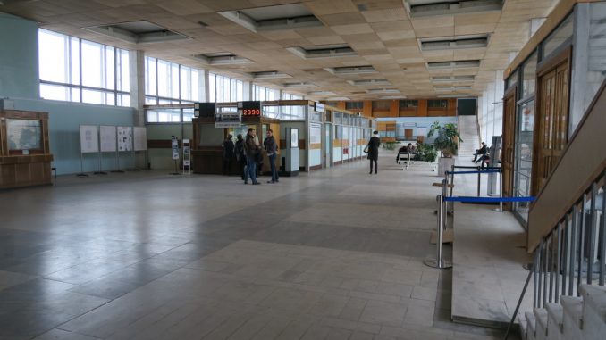 Вологодский аэропорт