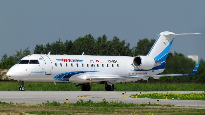 Самолет Canadair Bombardier CRJ-200 авиакомпании Ямал