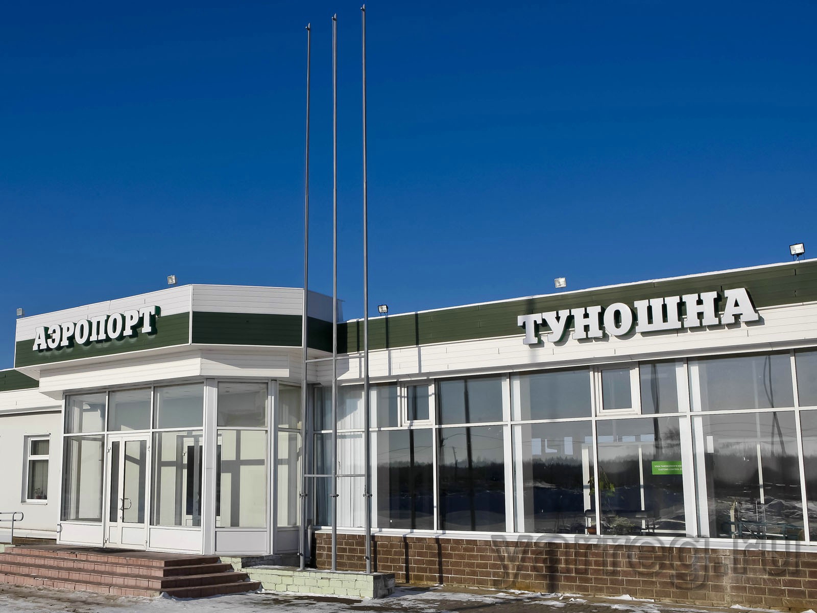 Аэропорт Ярославль (Туношна). Информация, фото, видео, билеты, онлайн табло.