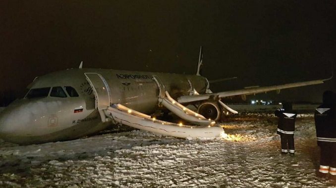 Airbus A321 (VP-BES) Аэрофлота выкатился в Калининграде