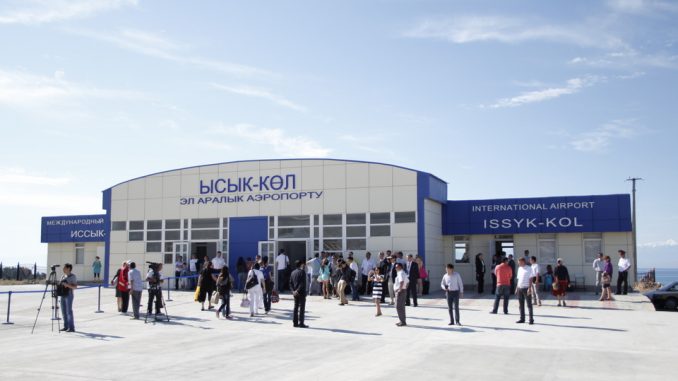 S7 Airlines откроет рейс на озеро Иссык-Куль