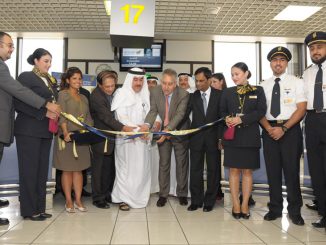 Первый рейс Gulf Air из Бахрейна в Коломбо