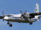 Ан-24 авиакомпании ИрАэро