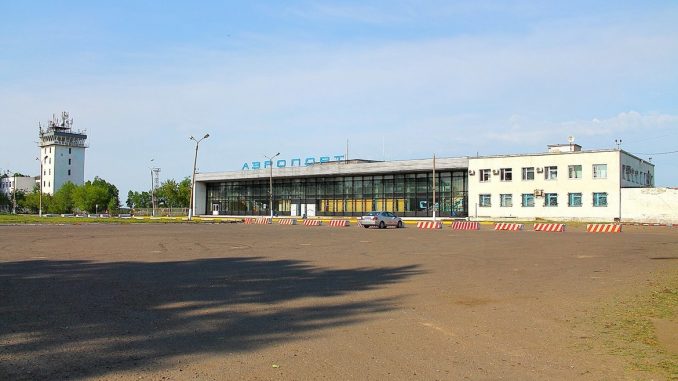 Аэропорт Комсомольск-на-Амуре (Хурба). Информация, билеты, онлайн табло.