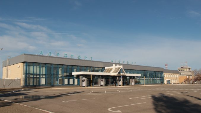 Аэропорт Магнитогорск. Информация, билеты, онлайн табло.