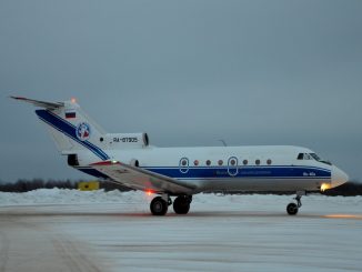 Аэропорт Старый Оскол возобновляет свою работу