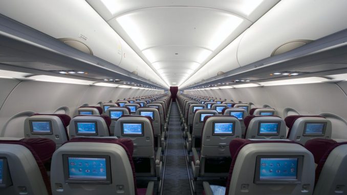 Салон Airbus A320 авиакомпании Qatar Airways