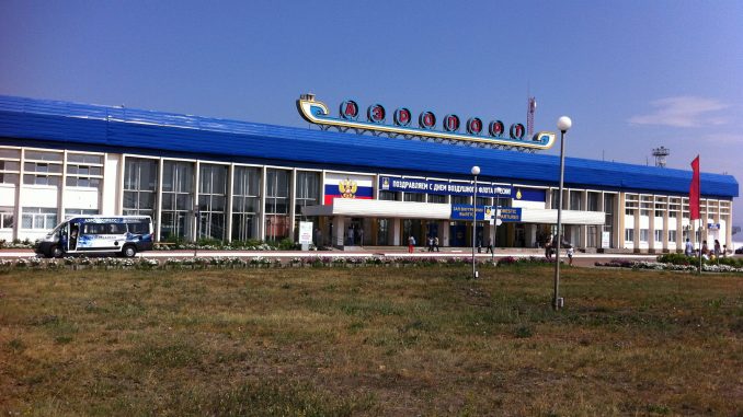 Аэропорт Улан-Удэ (Байкал). Информация, фото, видео, билеты, онлайн табло.