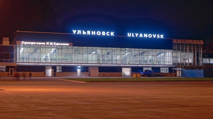 Аэропорт Ульяновск Центральный (Баратеевка). Информация, билеты, онлайн табло.