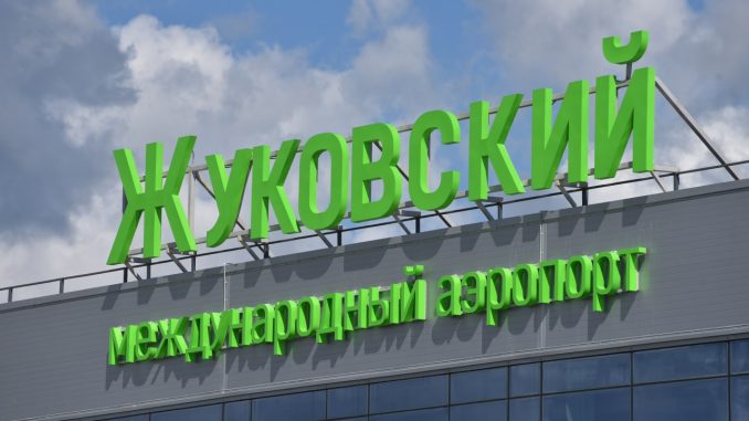 Уральские авиалинии откроют еще 3 рейса из Жуковского