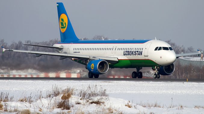 Airbus A320 авиакомпании Uzbekistan Airways