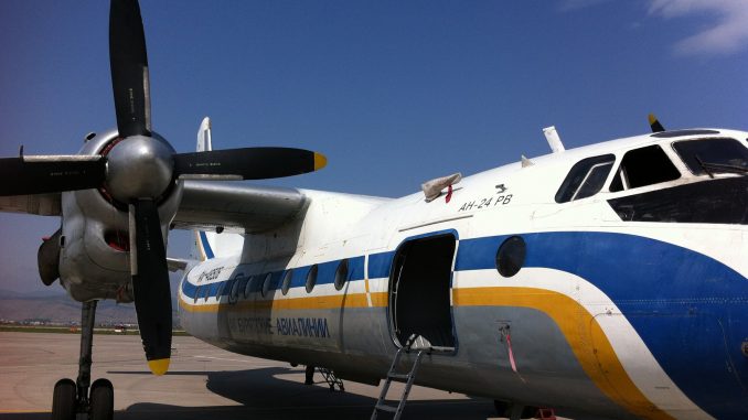 Самолет Ан-24РВ Бурятских авиалиний