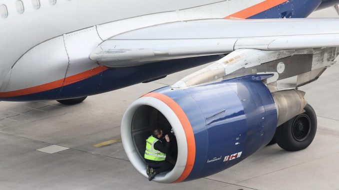 Помпаж двигателя у Airbus A321 Аэрофлота в Цюрихе