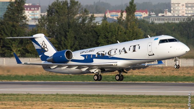 SCAT начал выполнять рейс Астана - Талдыкорган