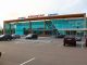S7 Airlines откроет рейсы в Кокшетау
