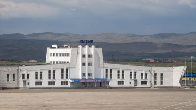 Аэропорт Кызыл. Информация, билеты, онлайн табло.