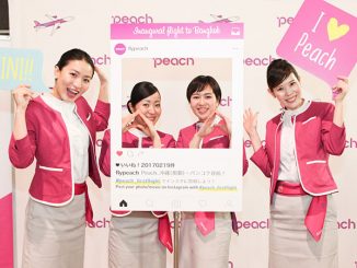 Инаугурационный рейс Peach Aviation (Осака-Бангкок)