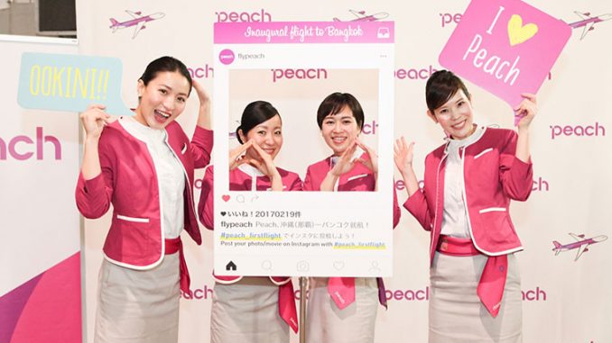 Инаугурационный рейс Peach Aviation (Осака-Бангкок)