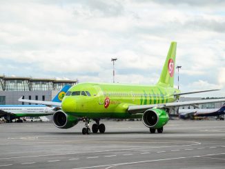 Пулково - новый базовый аэропорт для S7 Airlines