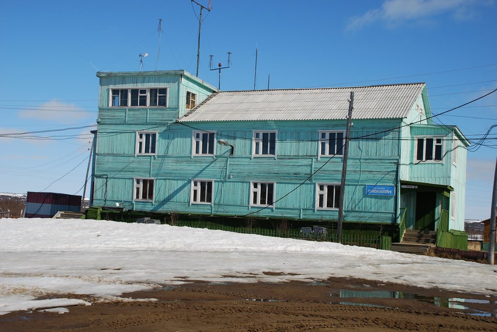 Погода саскылах. Саскылах аэропорт. Аэропорт Жиганск. Саскылах Якутск. Жиганск Якутия.