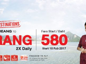 Thai Lion Air открыла рейс из Бангкока в Транг