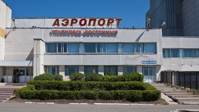 Аэропорт Ульяновск (Восточный). Информация, билеты, онлайн табло.