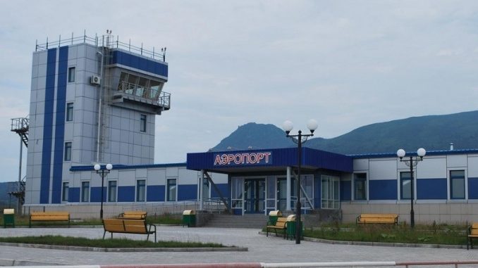 Аэропорт Южно-Курильск (Менделеево). Информация, билеты, онлайн табло.