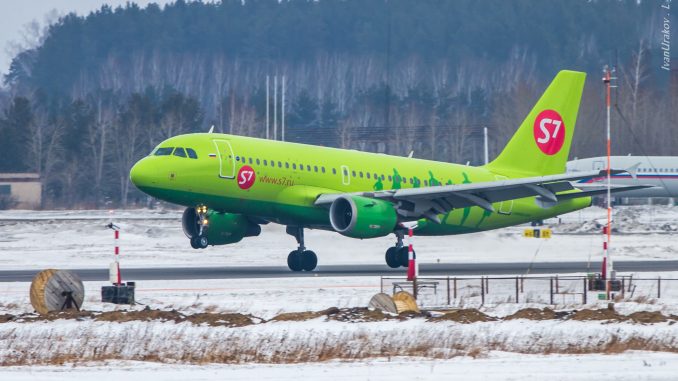 S7 Airlines снова добавит утренний рейс в Нижний Новгород