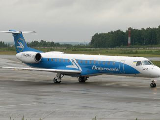 МАУ открывает 2 новых рейса: Черновцы - Бергамо и Киев - Херсон