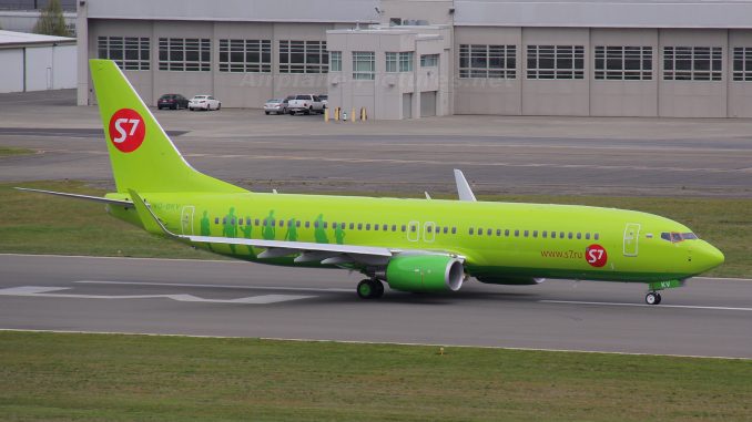 Boeing 737-800 авиакомпании Глобус