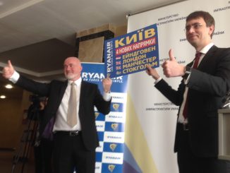 Ryanair октябре начнет выполнять полеты из Киева и Львова