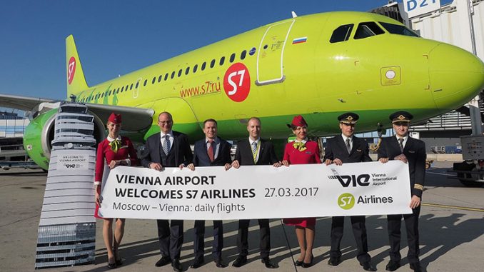 Первый рейс S7 Airlines в Вену
