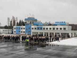 S7 Airlines откроет рейс Санкт-Петербург - Калуга