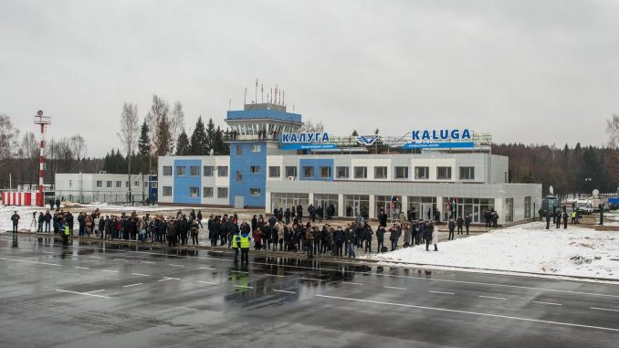 S7 Airlines откроет рейс Санкт-Петербург - Калуга