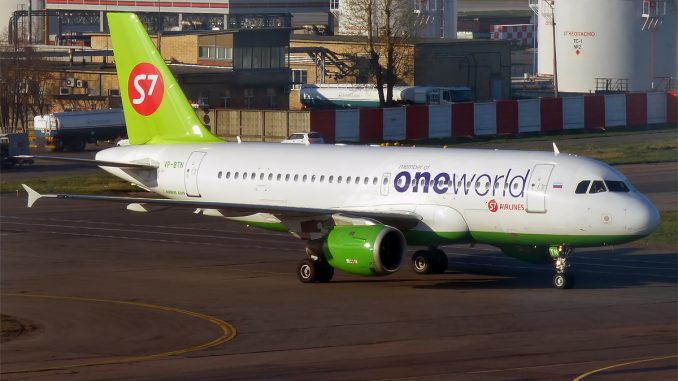 S7 Airlines открывает рейсы в Петрозаводск