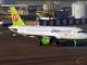 S7 Airlines открывает рейсы в Петрозаводск