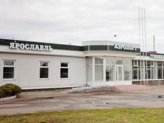 S7 Airlines откроет рейс Санкт-Петербург - Ярославль