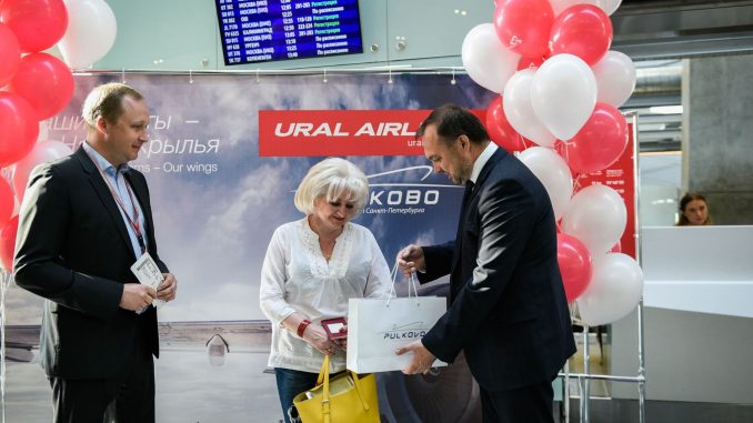Уральские авиалинии откроют рейс Сочи - Тбилиси