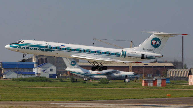 Ту-134 авиакомпании Алроса