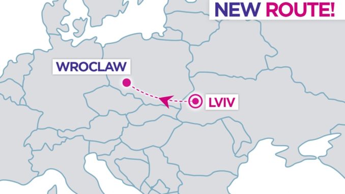 Wizz Air открыла рейс Львов - Вроцлав