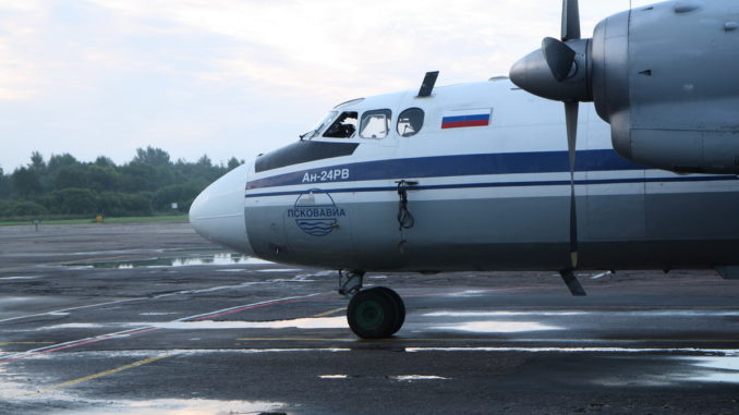 Ан-24РВ в Псковском аэропорту Кресты