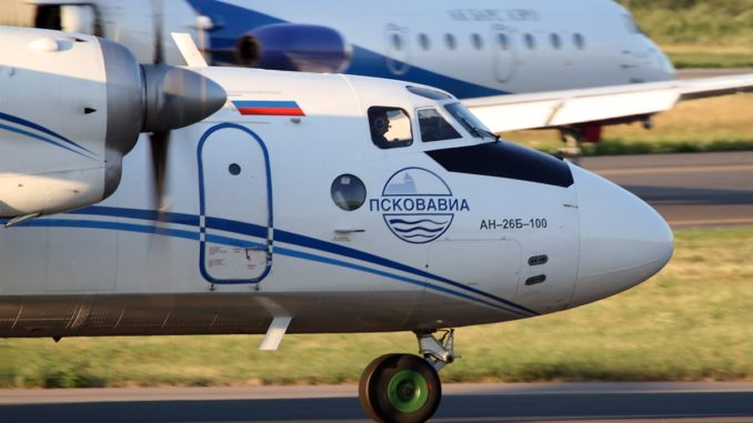 Грузовой Ан-26 Псковавиа в Пулково