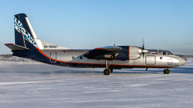Ан-24РВ Нордавиа/Псковавиа, который выполняет рейсы из Архангельска