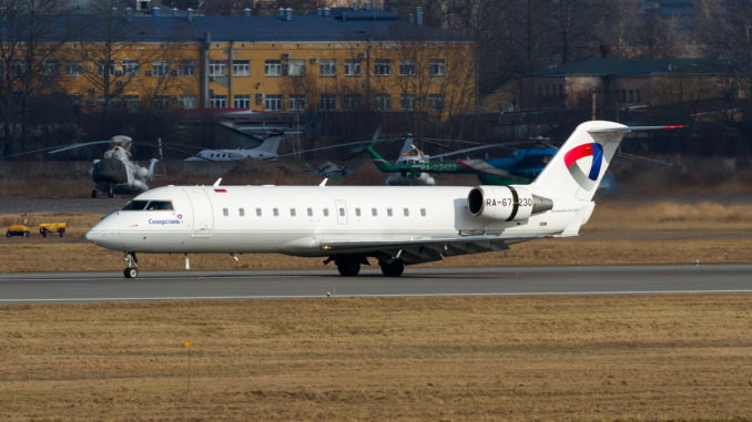 Северсталь crj 200 фото