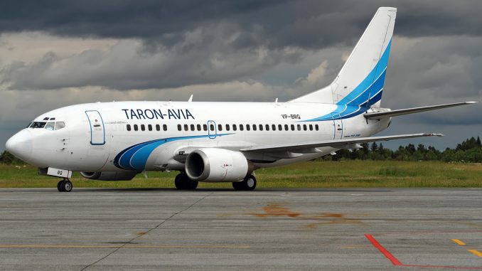 Taron Avia будет летать из Гюмри в Краснодар, Самару и Ростов-на-Дону
