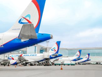 Уральские авиалинии откроют рейс Жуковский - Тель-Авив
