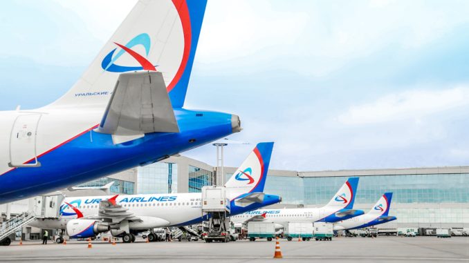 Уральские авиалинии откроют рейс Жуковский - Тель-Авив