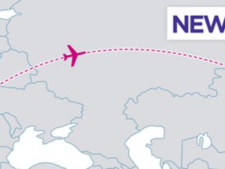 WizzAir откроет рейс в Астану
