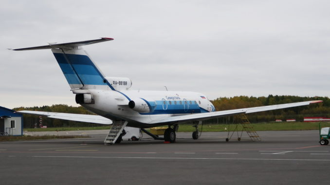 Як-40 авиакомпании Северсталь в аэропорту Череповца