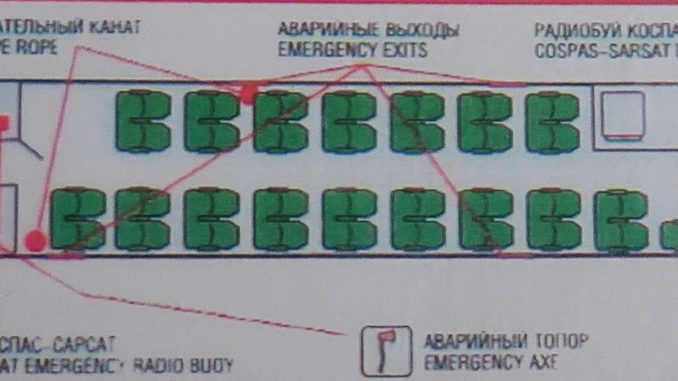 Схема салона Як-40 Вологодского авиапредприятия